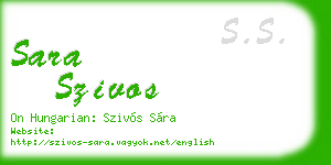 sara szivos business card